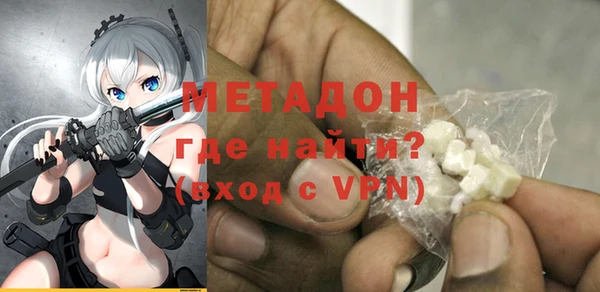 Альфа ПВП Надым