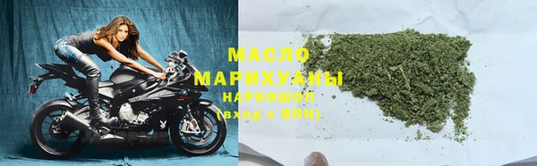 тгк Нея