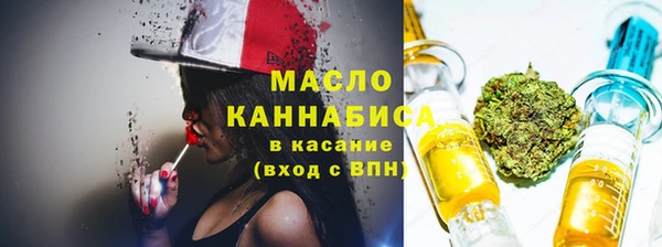 Альфа ПВП Нефтекумск