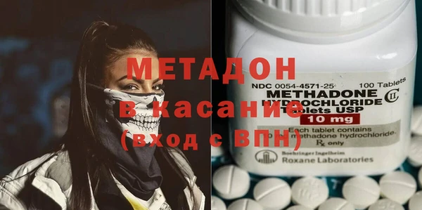 кокаин VHQ Наволоки