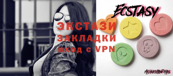 Альфа ПВП Надым
