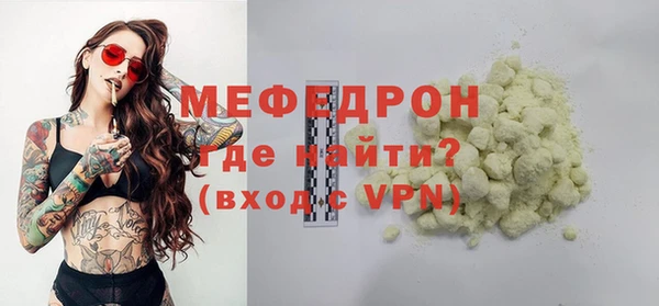 Альфа ПВП Нефтекумск