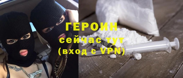 Альфа ПВП Нефтекумск