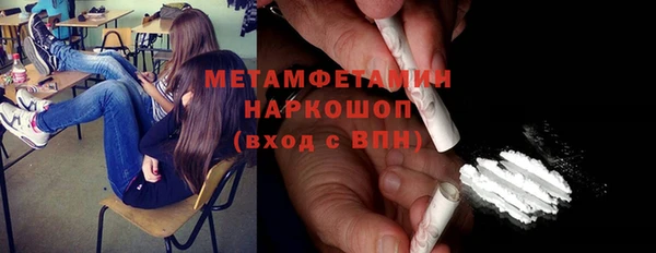 тгк Нея