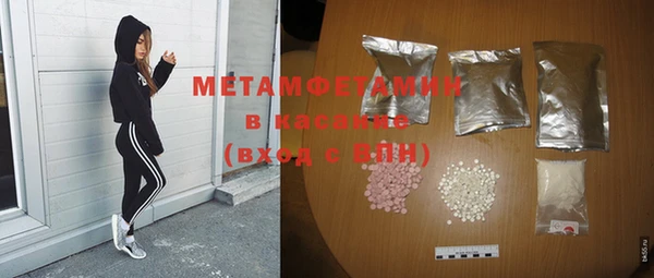 кокаин VHQ Наволоки