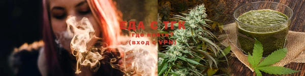 MDMA Нефтегорск