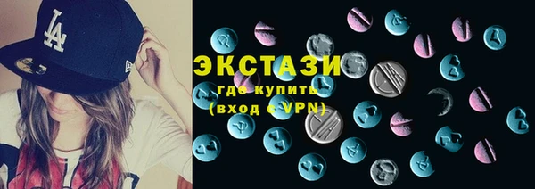 Альфа ПВП Надым