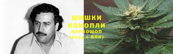 MDMA Нефтегорск