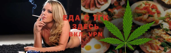 Альфа ПВП Нефтекумск