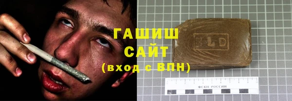 тгк Нея