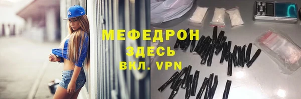 Альфа ПВП Надым