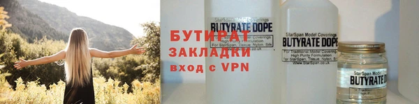 тгк Нея
