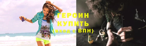 Альфа ПВП Надым