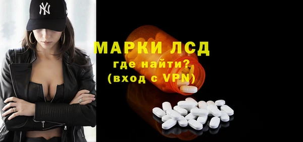 Альфа ПВП Надым