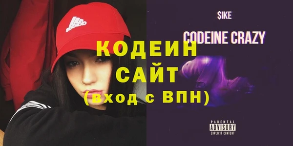 Альфа ПВП Надым