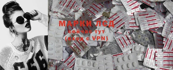MDMA Нефтегорск