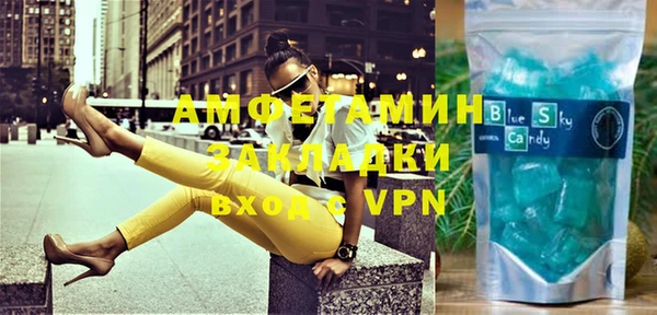кокаин VHQ Наволоки