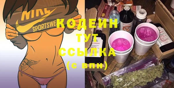 Альфа ПВП Надым