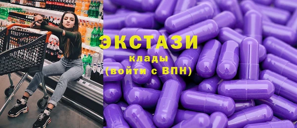 Альфа ПВП Нефтекумск