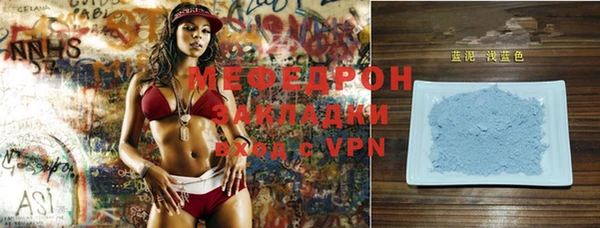 кокаин VHQ Наволоки