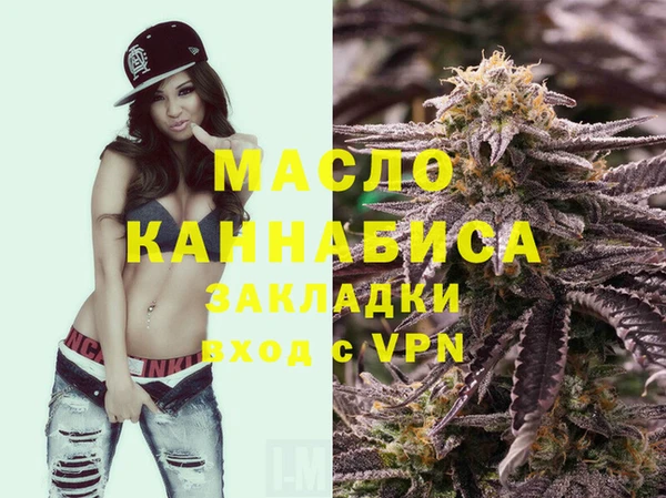Альфа ПВП Навашино