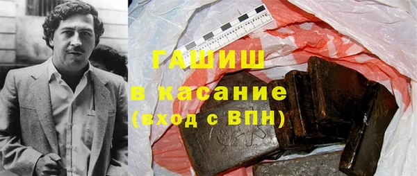 Альфа ПВП Навашино