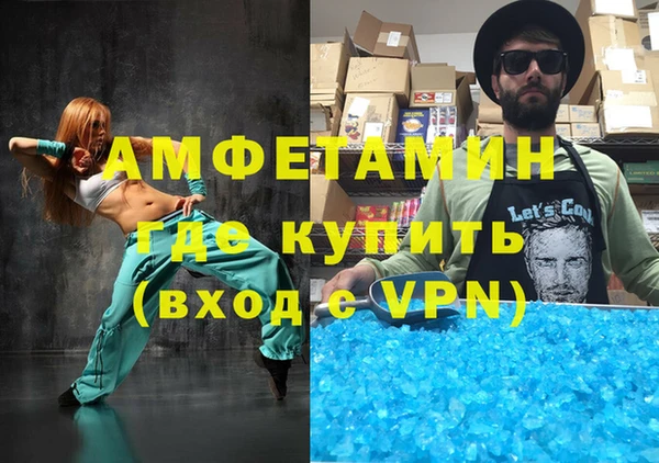 Альфа ПВП Навашино