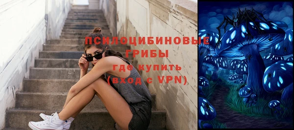 Альфа ПВП Навашино