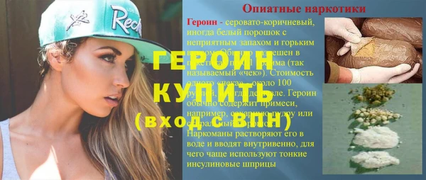 Альфа ПВП Навашино