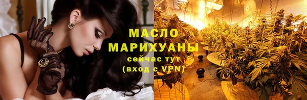 Альфа ПВП Навашино