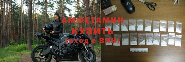кокаин VHQ Наволоки