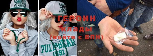 Альфа ПВП Надым
