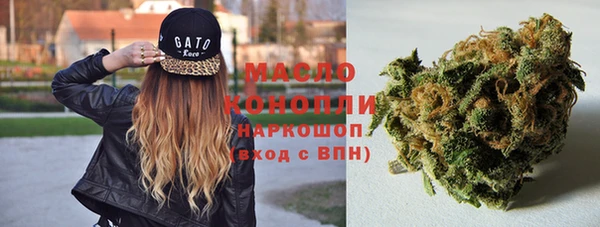 MDMA Нефтегорск