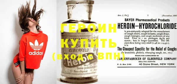 MDMA Нефтегорск