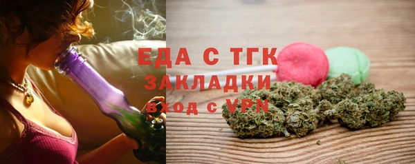 Альфа ПВП Нефтекумск