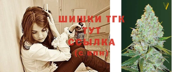 кокаин VHQ Наволоки