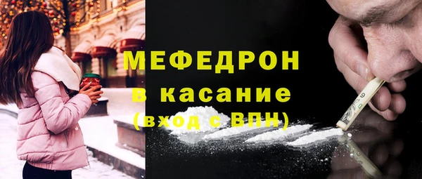 кокаин VHQ Наволоки