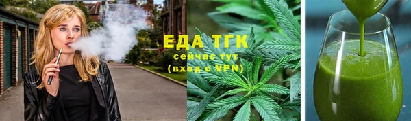 Альфа ПВП Надым